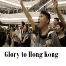 Glory to Hong Kong APK