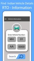 RTO Vehicle Information - vehicle owner details capture d'écran 1