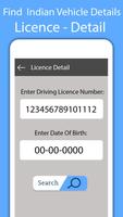 RTO Vehicle Information - vehicle owner details 스크린샷 2