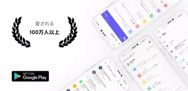 すべてのバックアップと復元