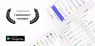 Восстановления резервной копии