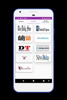 All Bangla Newspapers - সকল বাংলা সংবাদপত্র スクリーンショット 1
