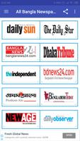 All Bangla Newspapers capture d'écran 3