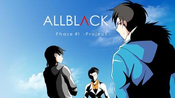 Visual Novel - ALLBLACK Ch.2 โปสเตอร์