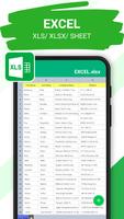 قراءة جميع المستندات: Read PDF تصوير الشاشة 3