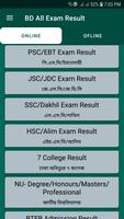 BD All Exam Result Affiche