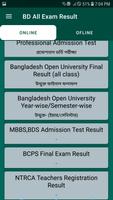 BD All Exam Result Screenshot 2