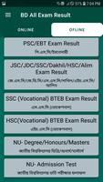 BD All Exam Result Screenshot 3