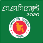 SSC Result 2020, All Exam Result ,Result bd আইকন