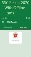 SSC Result 2020, All Exam Result ,Result bd স্ক্রিনশট 1