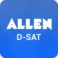 Allen DSAT
