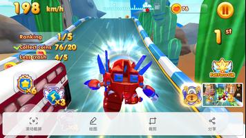 Super Racing скриншот 3
