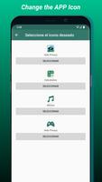 Hide Privacy Screenshot 1