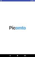 SKF Picomto スクリーンショット 2