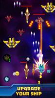 Galaxy Shot: Invader Attack ภาพหน้าจอ 2