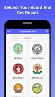 Exam Results : 10th 12th Board скриншот 3