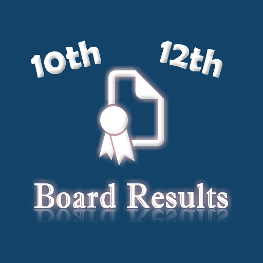 All Board results 10th 12th