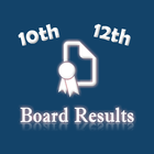 All Board results 10th 12th أيقونة