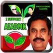 AIADMK Photo Frames