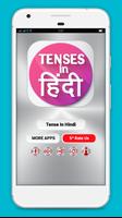 Learn Tense in Hindi examples Affiche