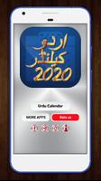 Urdu Calendar Affiche