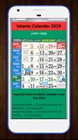 Urdu Calendar स्क्रीनशॉट 1