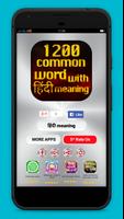 Common english words gönderen