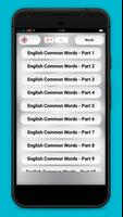 Common english words اسکرین شاٹ 1