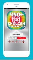 450+  hindi english conversation Affiche