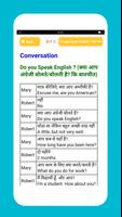 Hindi Spoken English Course capture d'écran 2