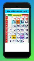 Marathi Calendar ภาพหน้าจอ 1
