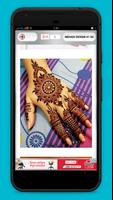 Hindi Mehndi design captura de pantalla 2