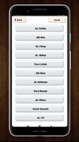 Small Surah Urdu Audio With urdu tarjuma capture d'écran 1