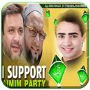 AIMIM Photo Frame | MajliseIttehadulMuslimeen aplikacja