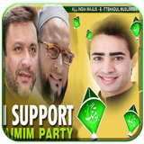 AIMIM Photo Frame | MajliseIttehadulMuslimeen Zeichen