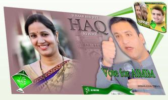 AIMIM Photo Frame | MajliseIttehadulMuslimeen Screenshot 1