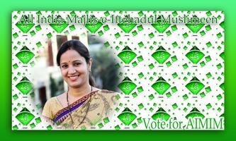 AIMIM Photo Frame imagem de tela 3