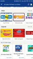 Online All Indian Radio Channel India FM Live capture d'écran 3