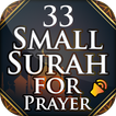 Small Surah for Prayer English