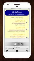 Small Surah for Prayer English syot layar 3