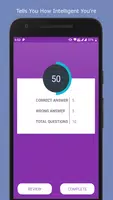 Java Quiz Screenshot 3