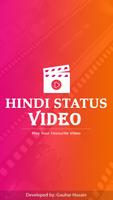 Hindi Status Video : Most Popular All Status Viseo capture d'écran 1
