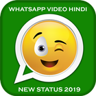 Status Video-icoon