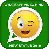 آیکون‌ Status Video