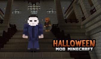 برنامه‌نما Halloween Mod Horror for MCPE عکس از صفحه