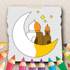 Islamic Coloring Pages icône
