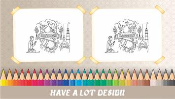 Islamic Coloring Pages capture d'écran 2