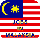 Jobs In Malaysia أيقونة