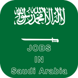 Jobs In Saudi Arabia 图标