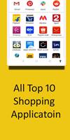 所有在線購物應用程序：多合一購物中心 海報